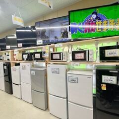 【店舗スタッフ大募集♪】正社員・アルバイト リサイクルショップ 土日どちらか働ける方大歓迎！ 未経験大歓迎☆ 接客 パソコン軽作業 家電クリーニングの画像