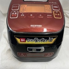 【1台2役‼️】🌟アイリスオーヤマ🌟IHジャー炊飯器🌟