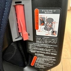 【お譲り先決定しました】コンビ　JOYTRIPチャイルドシートの画像