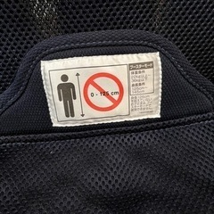 【お譲り先決定しました】コンビ　JOYTRIPチャイルドシートの画像