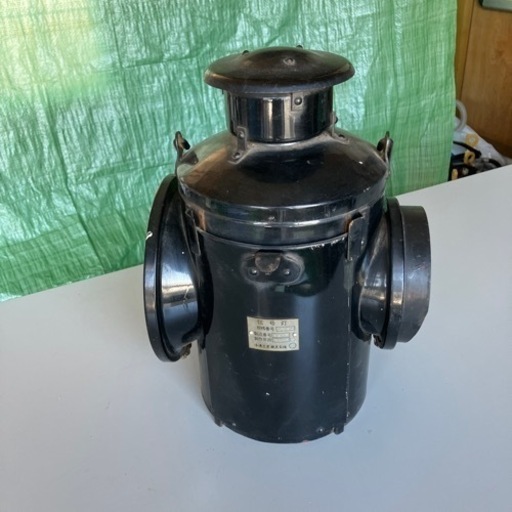 鉄道用　信号灯　ランタン