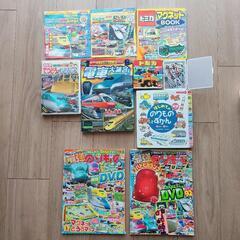 のりもの絵本　のりものDVDまとめ売り　トミカ
