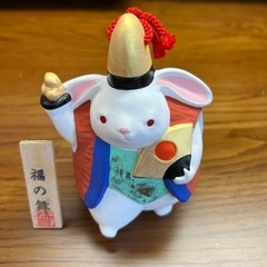 縁起物うさぎの置物