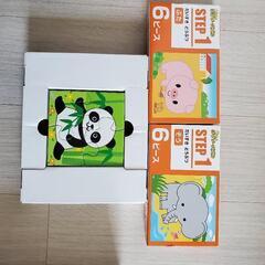 くもん　ジグソーパズルの画像