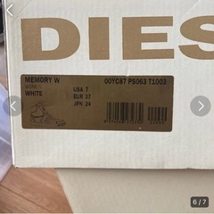 diesel ディーゼルスニーカー24cm 訳あり美品！の画像