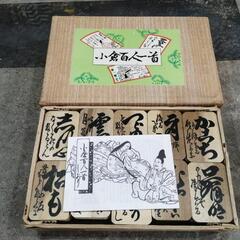 レトロ‼️ 木製 百人一首
