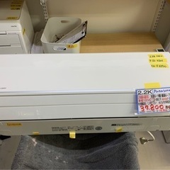 パナソニック エアコン 2.2K】【20年製】【6畳】【6ヶ月保証 