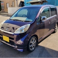 売約済 車検長付！即乗！ライフ/車検令和6年1月☆