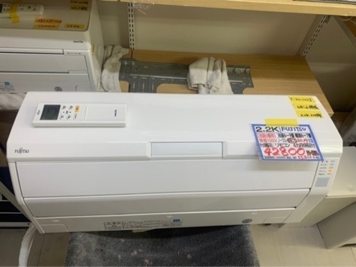 【富士通 エアコン 2.2K】【19年製】【6畳】【6ヶ月保証】【クリーニング済】【取り付け可能】【管理番号12802】