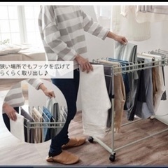 【浦和駅周辺】スラックスハンガー ほぼ未使用の美品の画像