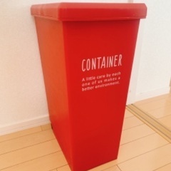 ゴミ箱　30L