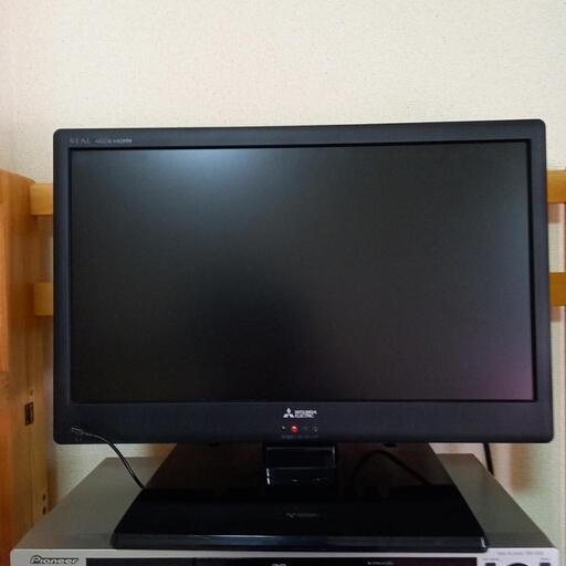 MITSUBISHI液晶テレビ19インチ　2015製