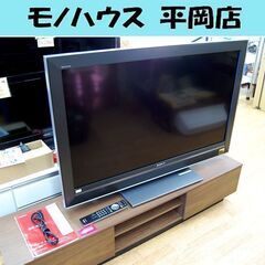 【激安】液晶テレビ 46インチ 2007年製 SONY KDL-...