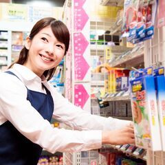 【単発・短期可◎週1日勤務OK！】働く日数・時間が選べる♪未経験...