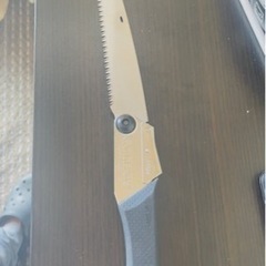 ゴムボーイ 万能目 210mm