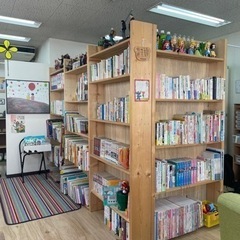 【ご報告】絵本/本を寄付していただけませんか？ - 尾道市