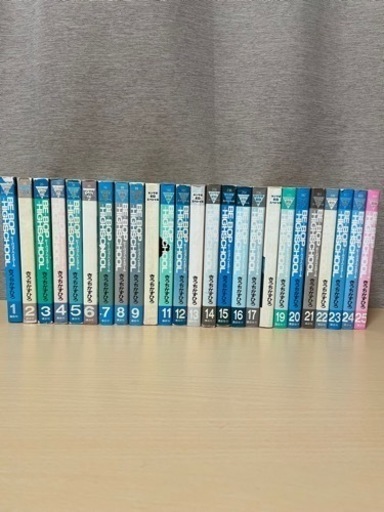 ビーバップハイスクール　BE-BOP-HIGHSCOOL 全巻セット！