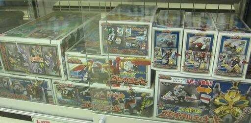 天装戦隊ゴセイジャー 9点セット