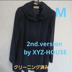 2nd.version  by XYZ-HOUのポンチョ風なロン...