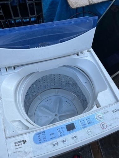 新生活応援　洗濯機&冷蔵庫　大阪市内送料無料