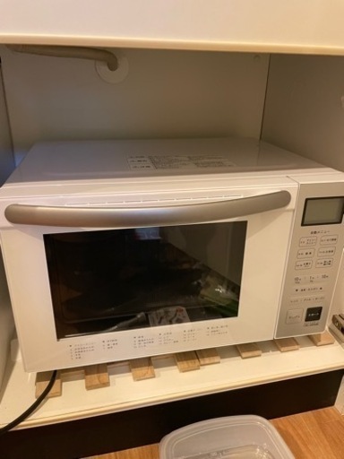 決まりました　3/1まで　オーブンレンジ　