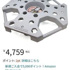OLYMPIA TOOLS タイヤドーリー