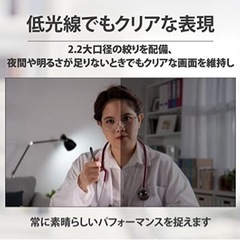 【新品】ウェブカメラ フルHD 1080P/60fps 低照度補正 カバー付きの画像