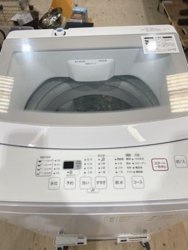【i1-0228】ニトリ 全自動洗濯機6kg NTR60  2020年製 i1-0228】ニトリ 全自動洗濯機6kg NTR60 2020年製