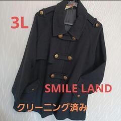 SMILE LANDのロングコート(3L)