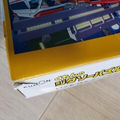 くもん　ジグソーパズル　ステップ2の画像
