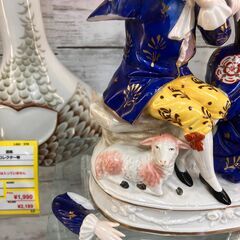 【訳アリ】シッツェンドルフ アンティーク フィギュリン 置物 インテリア 陶器 陶磁器 No.985● ※現金、クレジット、ぺイペイ、スマホ決済対応※の画像