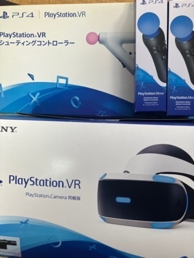 プレイステーション PS VR