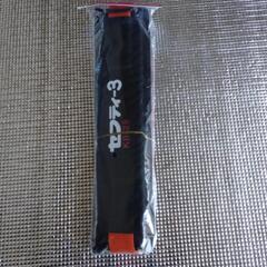 刈払機用肩掛けバンドの画像