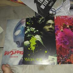 パンフレットの画像