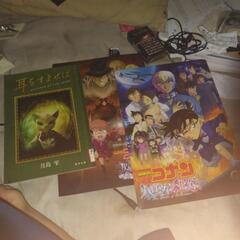 パンフレットの画像