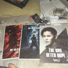 パンフレットの画像