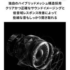 Logicool G ロジクール G PRO X ゲーミングヘッドセットの画像