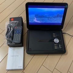 DVDポータブルプレーヤー