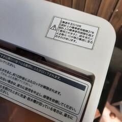 2018年製ハイアール洗濯機　外おき
