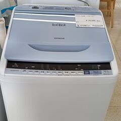 ★ジモティ割あり★ HITACHI 洗濯機 7.0kg 17年製 動作確認／クリーニング済み TJ145