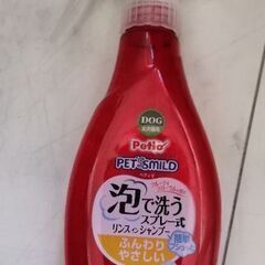 犬用リンスインシャンプー□パピー用□
