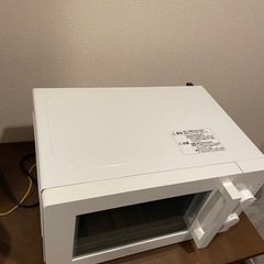 電子レンジの画像