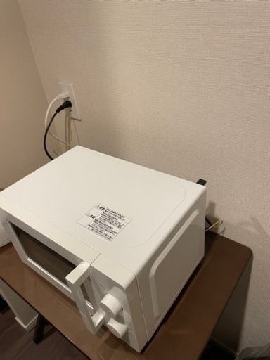 電子レンジ