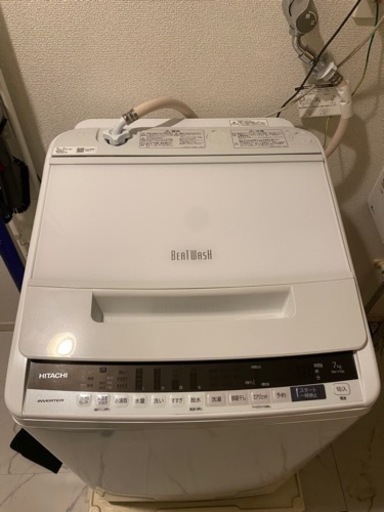 洗濯乾燥機（7kg）HITACHI