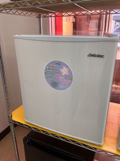 Abitelax アビテラックス 46L冷蔵庫 1ドア 2016年式 AR-509E No.5123● ※現金、クレジット、ぺイペイ、スマホ決済対応※