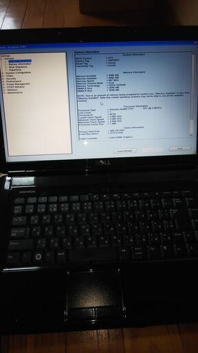 FujitsuとDell