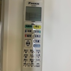 ダイキンエアコン2.8K】【17年製】【10畳】【6ヶ月保証 