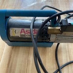 アサバ　真空ポンプ機械