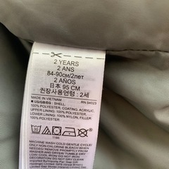 GAPダウンジャケット95cm 値下げの画像