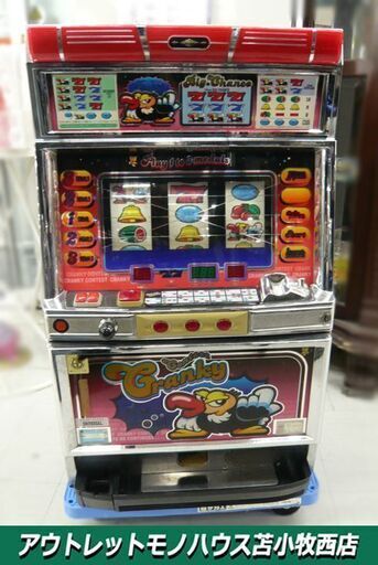 市内近郊限定 パチスロ ユニバーサル 実機 クランキーコンテスト Cranky Contest スロット 回胴式遊技機 ワケあり UNIVERSAL 苫小牧西店